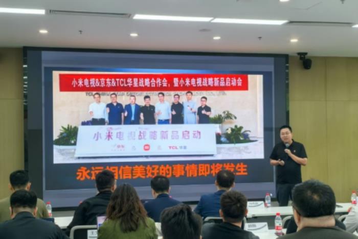 京東投入千萬補貼百萬流量 助力黑電POP商家大促期間生意增長