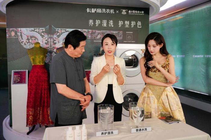 能洗衣服的洗衣機(jī)不稀奇，能洗云錦才稀奇！卡薩帝做到了