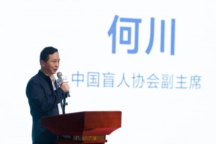 vivo發(fā)布“聲聲有息科技助殘專項(xiàng)行動”，以科技之力，共筑無障礙未來