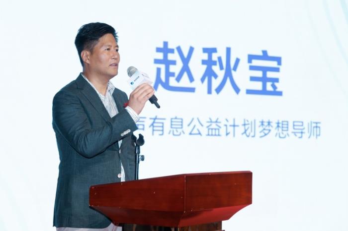 vivo發(fā)布“聲聲有息科技助殘專項(xiàng)行動”，以科技之力，共筑無障礙未來
