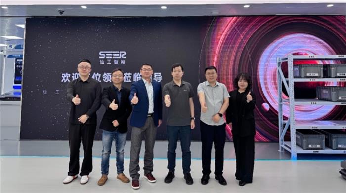 仙工智能IEC 62443 ML2工業(yè)網(wǎng)絡(luò)安全項(xiàng)目啟動(dòng)會(huì)