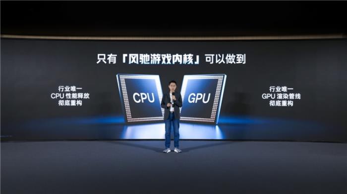 一加宣布與聯(lián)發(fā)科技達(dá)成戰(zhàn)略合作，首發(fā)天璣9400旗艦家族新成員9400e