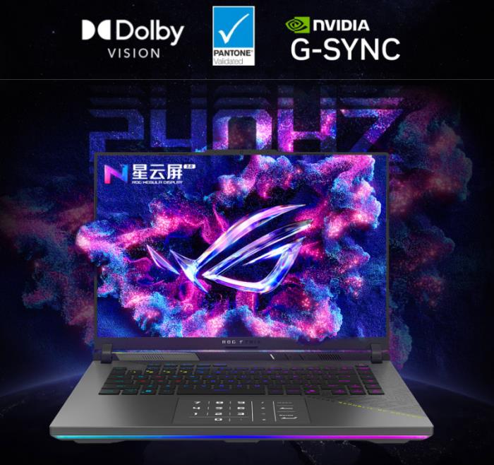 ROG全系RTX 5060游戲本上架：槍神9、魔霸9、幻Air 2025同步上新