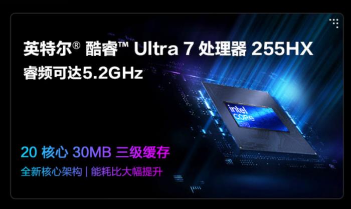 ROG全系RTX 5060游戲本上架：槍神9、魔霸9、幻Air 2025同步上新
