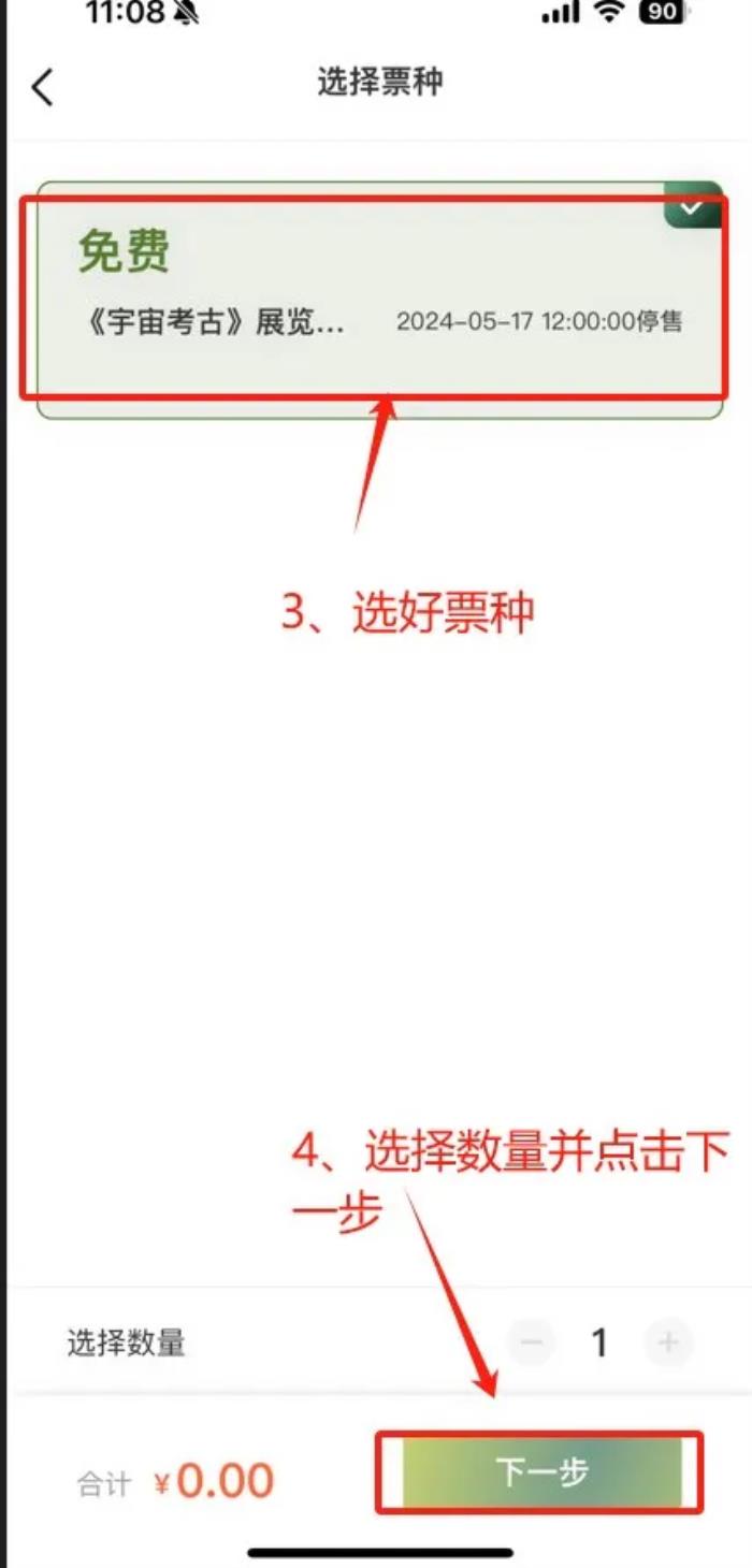12小時燃爆！白天腦暴×夜晚狂歡，AI酒館·機器人·XR