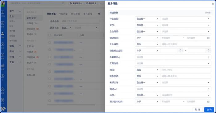 10人100人1000人企業(yè)如何使用企業(yè)微信？企業(yè)微信使用場(chǎng)景+功能指導(dǎo)說(shuō)明