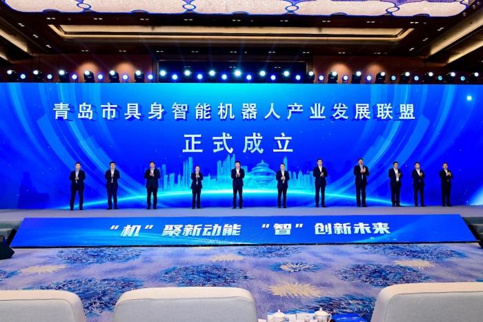 領(lǐng)跑具身智能新賽道！海爾牽頭成立行業(yè)聯(lián)盟，構(gòu)建產(chǎn)業(yè)生態(tài)共同體