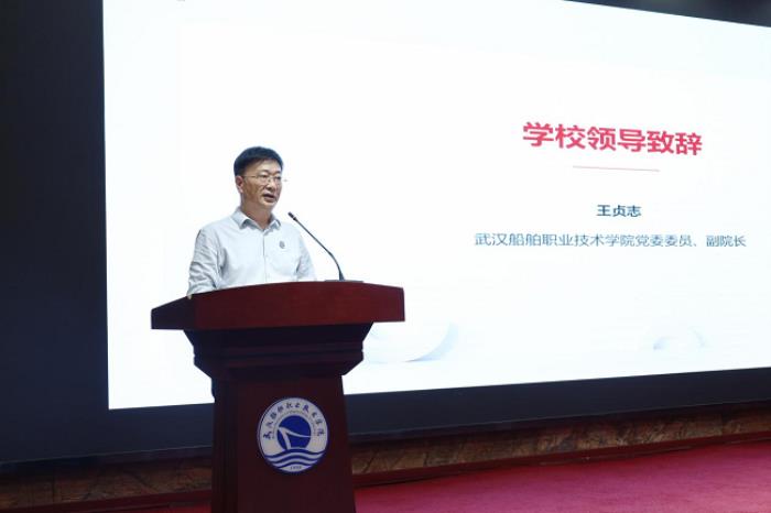 “華為云HCSD校園沙龍”走進武漢船舶職業(yè)技術學院，攜手共建未來云生態(tài)