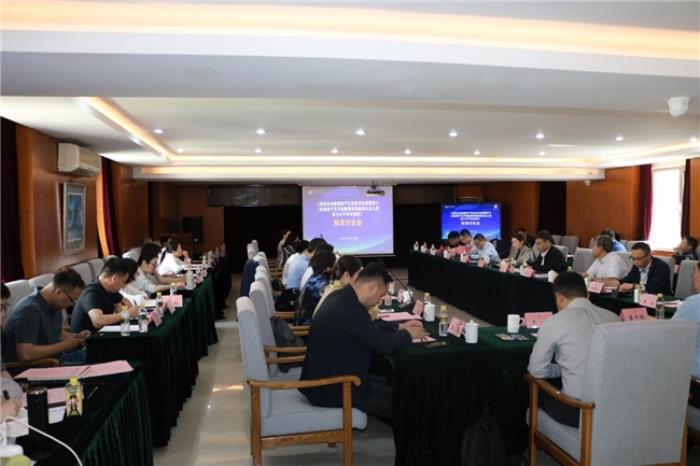 《國(guó)有企業(yè)數(shù)據(jù)資產(chǎn)化安全與合規(guī)要求》等標(biāo)準(zhǔn)討論會(huì)順利召開(kāi)