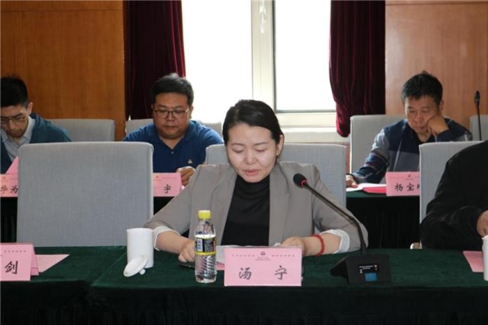 《國(guó)有企業(yè)數(shù)據(jù)資產(chǎn)化安全與合規(guī)要求》等標(biāo)準(zhǔn)討論會(huì)順利召開(kāi)