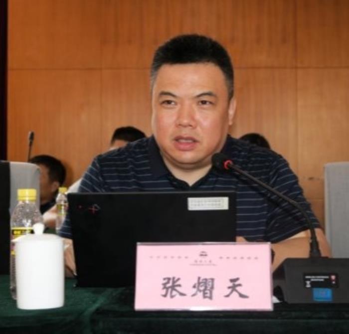 《國(guó)有企業(yè)數(shù)據(jù)資產(chǎn)化安全與合規(guī)要求》等標(biāo)準(zhǔn)討論會(huì)順利召開(kāi)