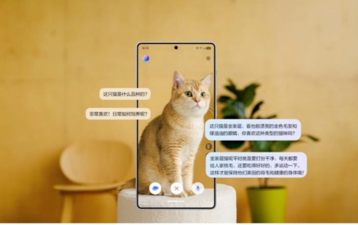 Samsung One UI 7：解鎖更智能、個(gè)性化的AI體驗(yàn)