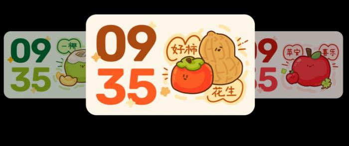 小度智能屏mini發(fā)布：家居顏值實力派，智能交互讓生活更“簡單”