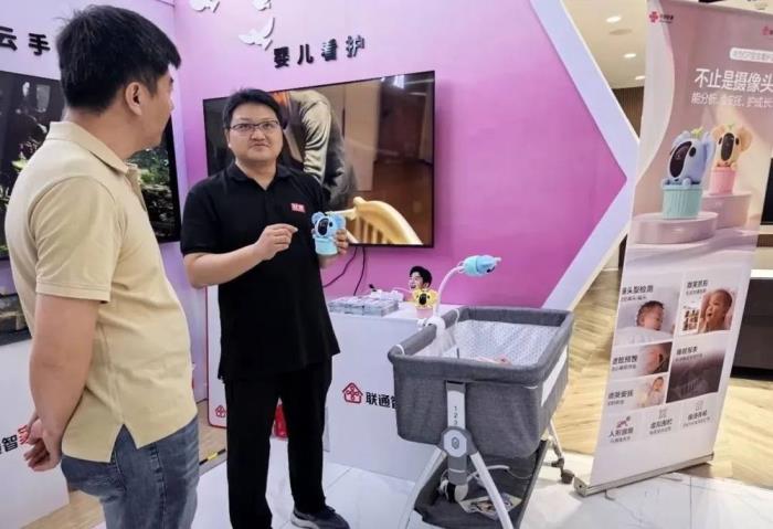 華為G7寶寶看護(hù)器首次亮相山東聯(lián)通，用AI開(kāi)啟家庭育兒新體驗(yàn)