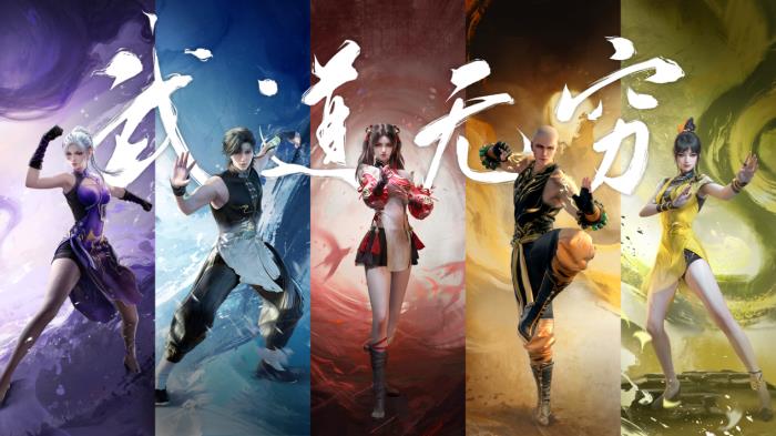 《永劫無(wú)間》登上國(guó)際頂級(jí)賽事舞臺(tái)，共譜武術(shù)文化出海新華章