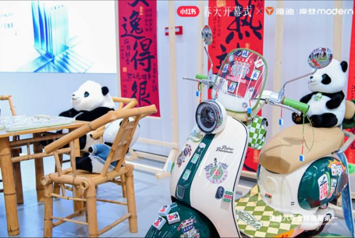 雅迪摩登騎行節(jié)引爆熱潮，創(chuàng)新營銷領(lǐng)航行業(yè)
