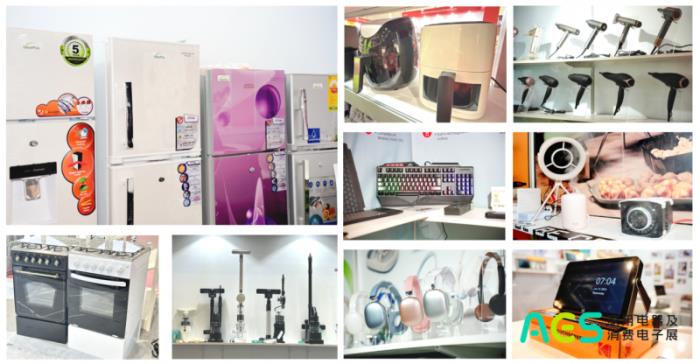 沙特政策利好頻出，12月的AES沙特展成中國(guó)3C家電企業(yè)進(jìn)軍中東的跳板