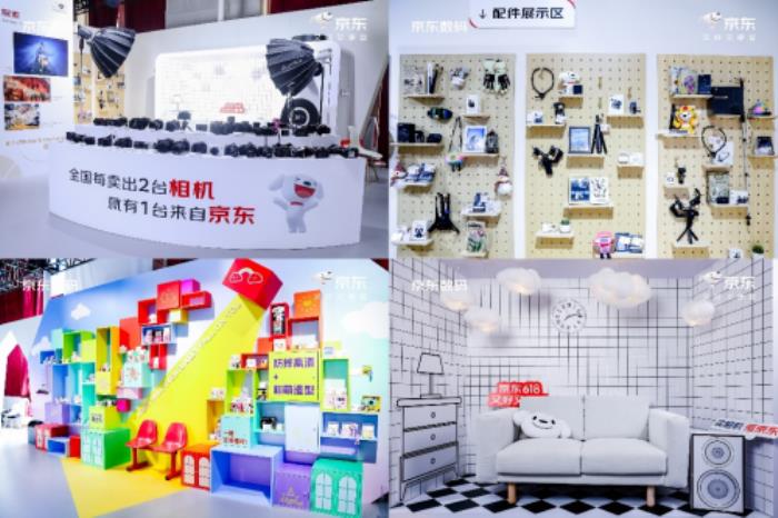 京東采銷探展2025CHINA P&E引關(guān)注 同款攝影器材京東熱賣中