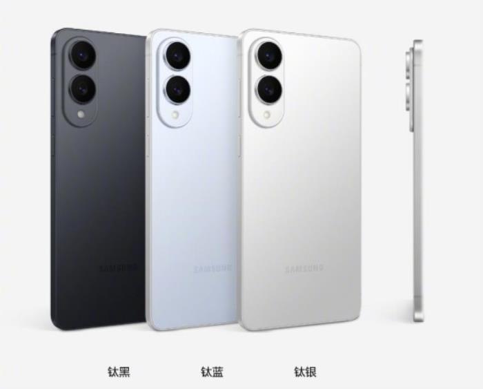 520情人節(jié) 三星Galaxy S25 Edge以輕薄科技詮釋浪漫愛意