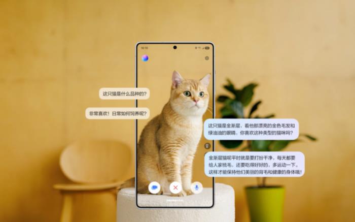 從理解到陪伴 三星Galaxy S25系列用“AI”傳達(dá)心意