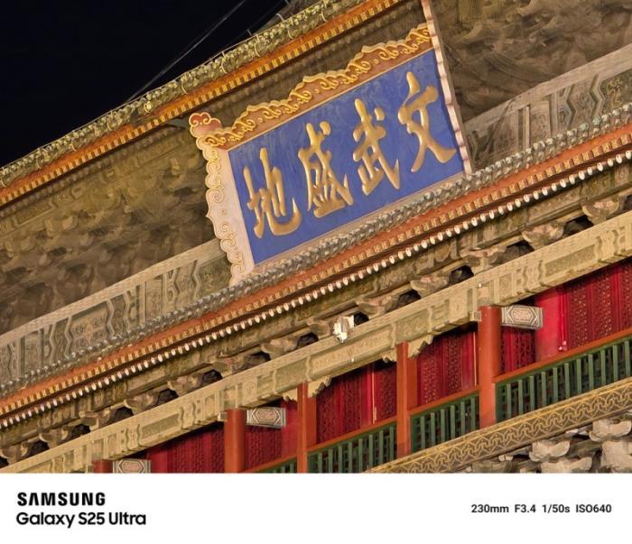 從理解到陪伴 三星Galaxy S25系列用“AI”傳達(dá)心意