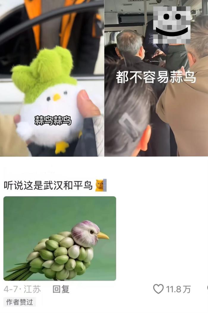 愛尋寶的年輕人，在抖音電商“趕大集”