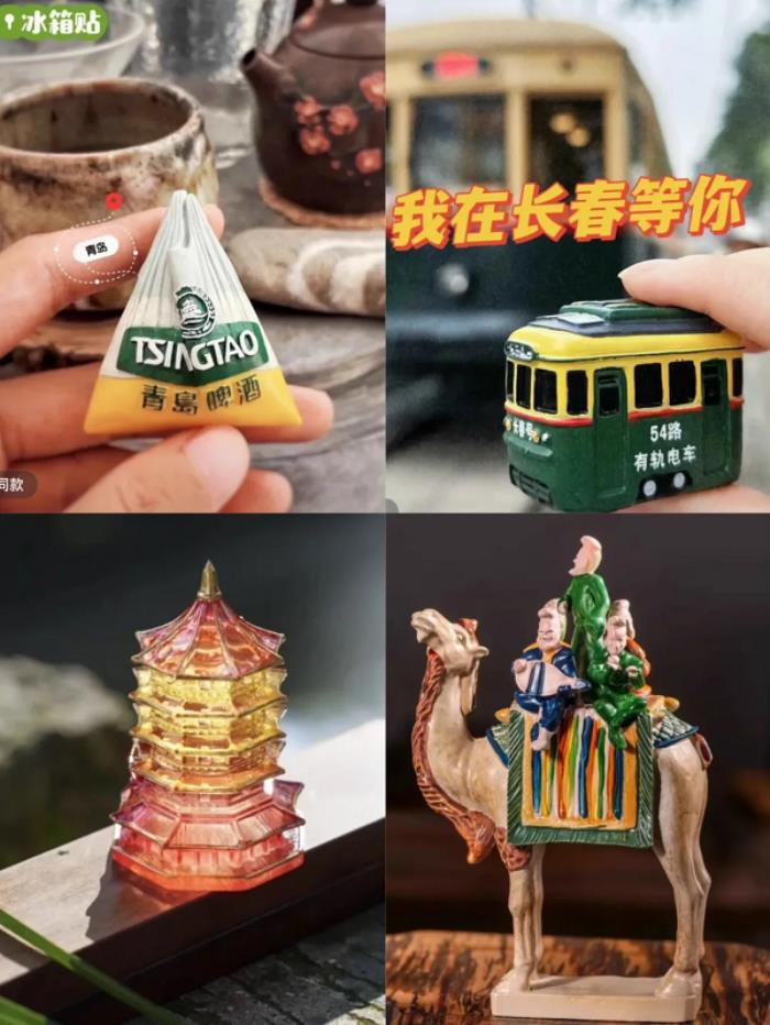 愛尋寶的年輕人，在抖音電商“趕大集”