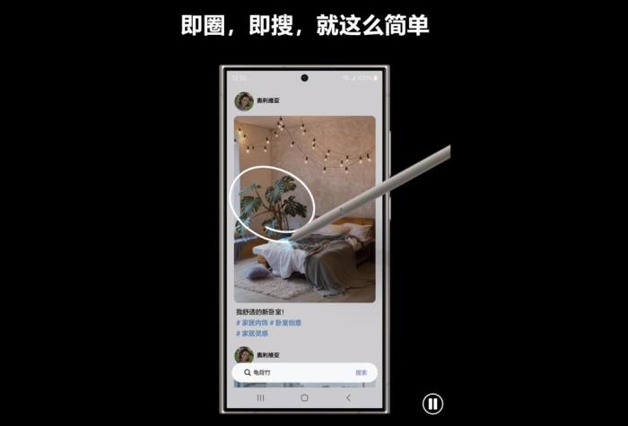 多模態(tài)感知+端側(cè)智能 三星Galaxy AI重新定義AI手機(jī)