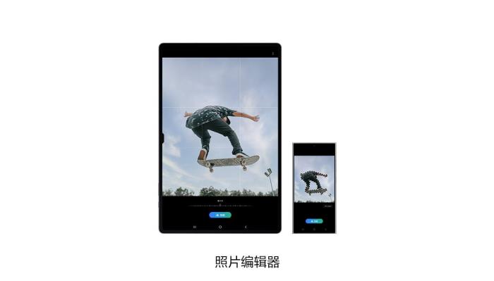 有AI更有愛(ài) 用三星Galaxy Tab S10系列開(kāi)啟不一樣的520