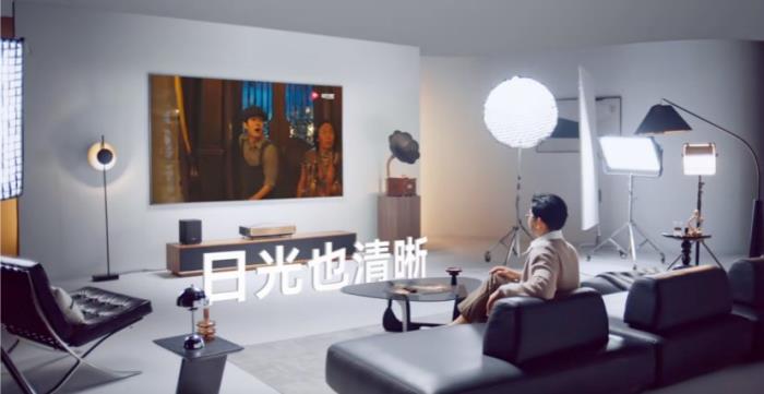 海信激光電視年度超旗艦新品520來襲 影院同源技術(shù)顛覆家庭觀影體驗(yàn)