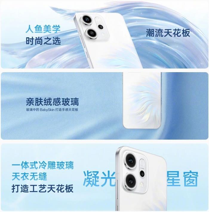 OPPO Reno14系列震撼上市！來迪信通享國補優(yōu)惠15%，還有超值購機權益！
