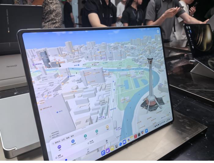 華為發(fā)布首款鴻蒙折疊屏電腦，花瓣地圖PC 版本適配上線