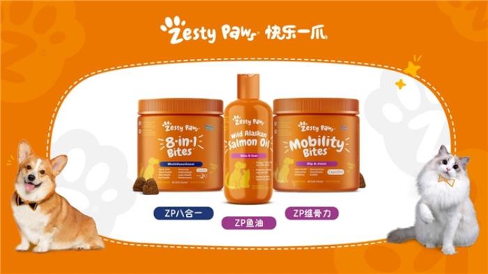 2025年健合集團Q1財報更新，穩(wěn)健開局展現(xiàn)戰(zhàn)略韌性
