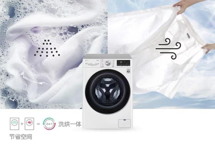 煥新家電季，智享理想家——LG電子”6.18”開啟品質(zhì)生活新篇章