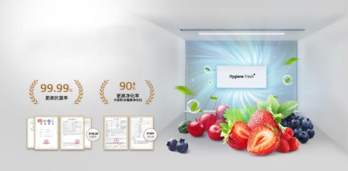 煥新家電季，智享理想家——LG電子”6.18”開啟品質(zhì)生活新篇章