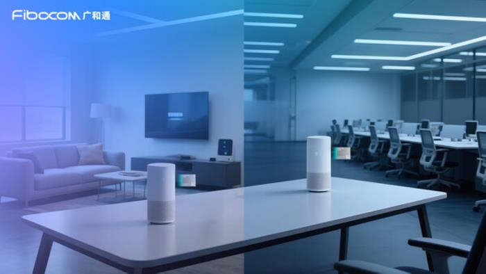 COMPUTEX 2025 
