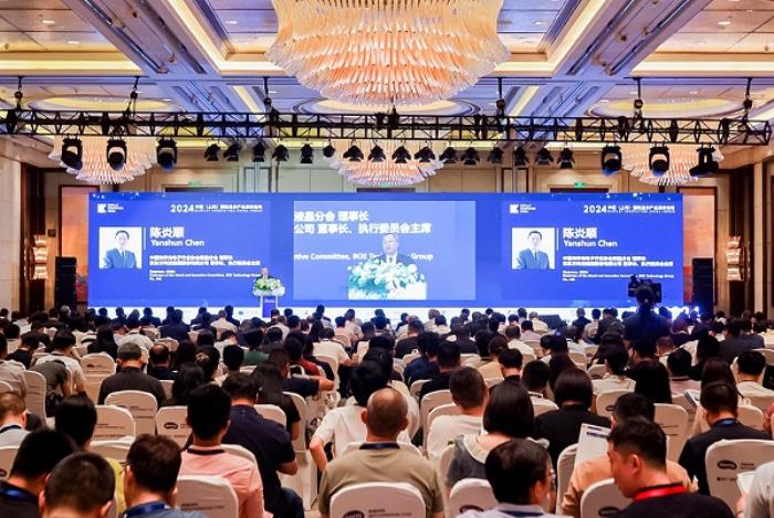 DIC EXPO 2025首批參展商名單公布，觀眾參觀預約通道正式開啟