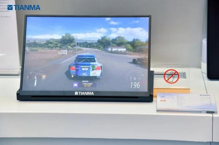 COMPUTEX 2025丨天馬攜多項顯示技術亮相，解鎖AI時代“好屏”密碼