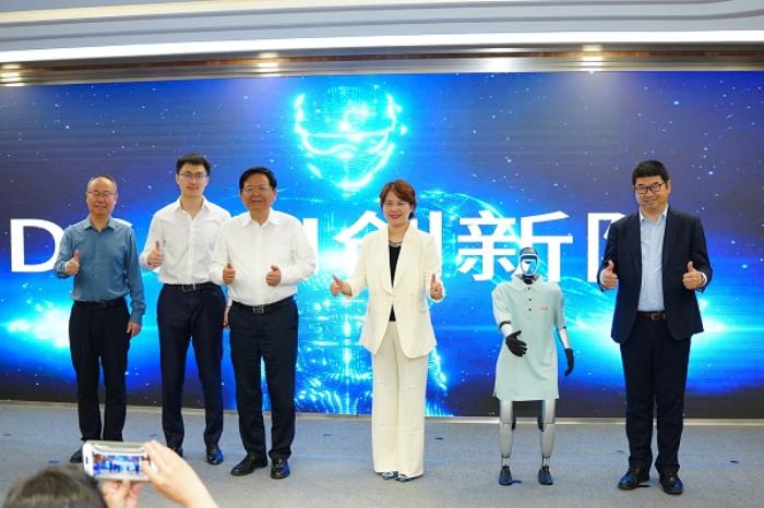 AI賦能｜ 2025“人工智能+行動”大講壇在上海圓滿成功