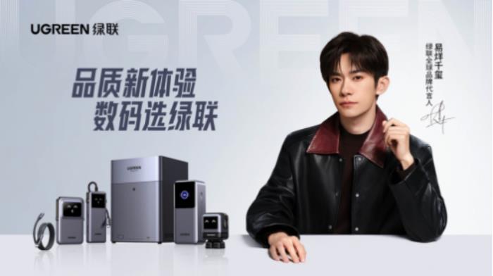低調(diào)品牌與頂流的雙向奔赴，引爆 521 現(xiàn)象級營銷破圈