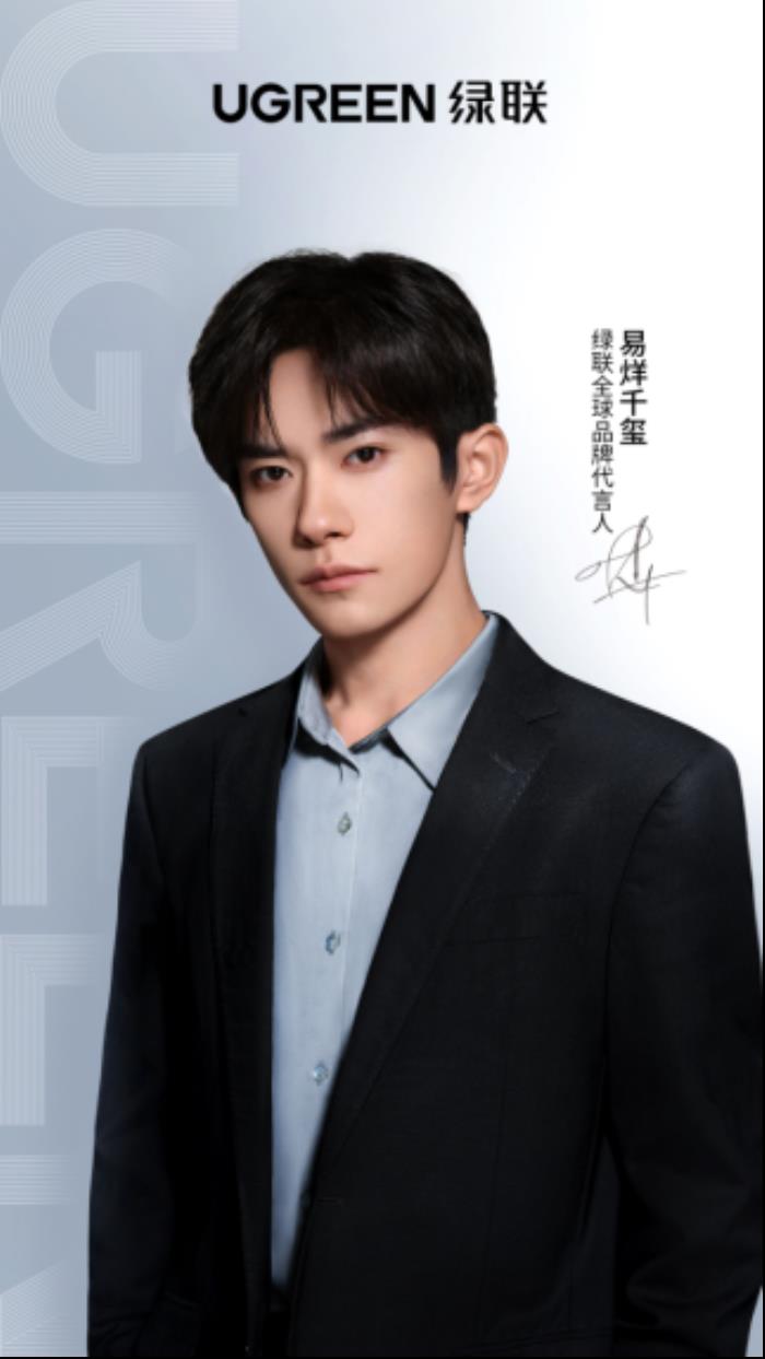 低調(diào)品牌與頂流的雙向奔赴，引爆 521 現(xiàn)象級營銷破圈