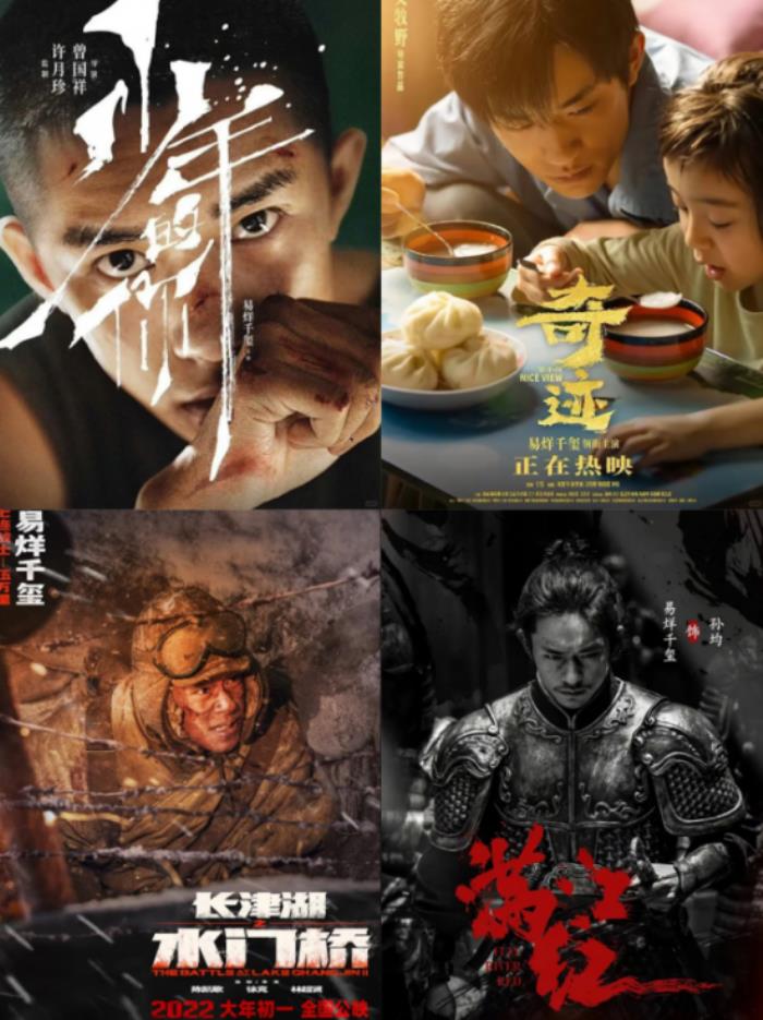 低調(diào)品牌與頂流的雙向奔赴，引爆 521 現(xiàn)象級營銷破圈