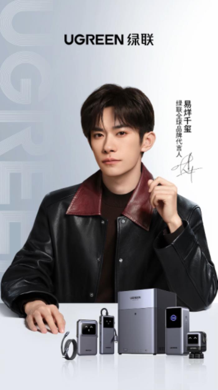 低調(diào)品牌與頂流的雙向奔赴，引爆 521 現(xiàn)象級營銷破圈