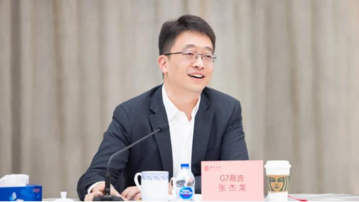G7易流：貢獻(xiàn)民營(yíng)經(jīng)濟(jì)發(fā)展力量