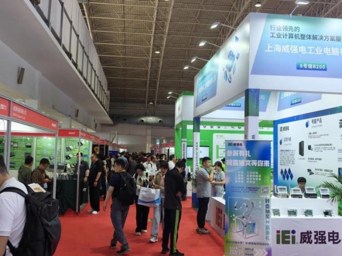 iEi威強(qiáng)電亮相北京AIAE Expo 2025，客戶云集共話智能工業(yè)未來