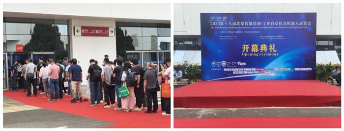 iEi威強(qiáng)電亮相北京AIAE Expo 2025，客戶云集共話智能工業(yè)未來