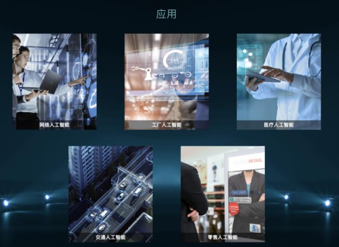 iEi威強(qiáng)電亮相北京AIAE Expo 2025，客戶云集共話智能工業(yè)未來