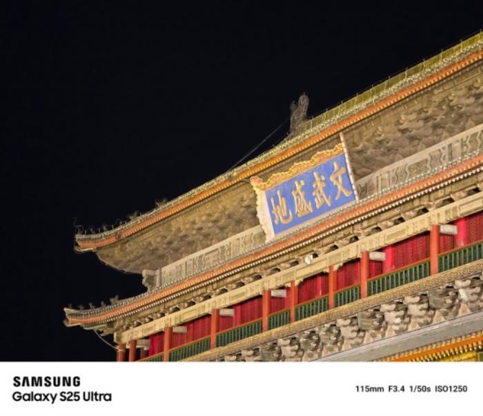 隨時拍出主角感 三星Galaxy S25 Ultra人像體驗(yàn)再升級