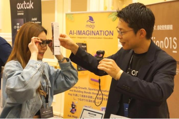 ViXion驚艷亮相BEYOND Expo 2025 創(chuàng)新科技引領視覺未來