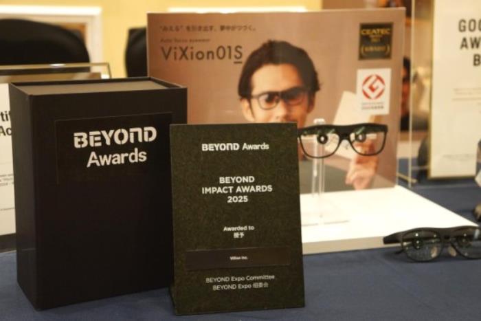 ViXion驚艷亮相BEYOND Expo 2025 創(chuàng)新科技引領視覺未來